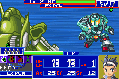 Harobots - Robo Hero Battling!! (Japan) Cover